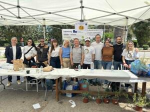 Μέρα μαγείας των φυτών